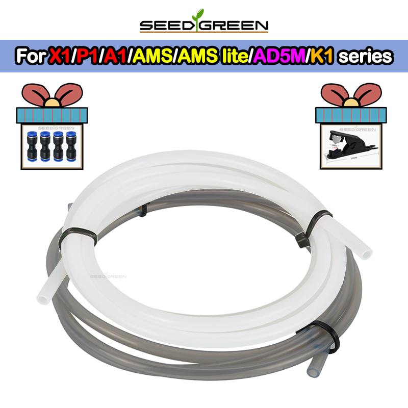 Filament 1.75 - Tube PTFE pour Bambu Lab P1P/P2S