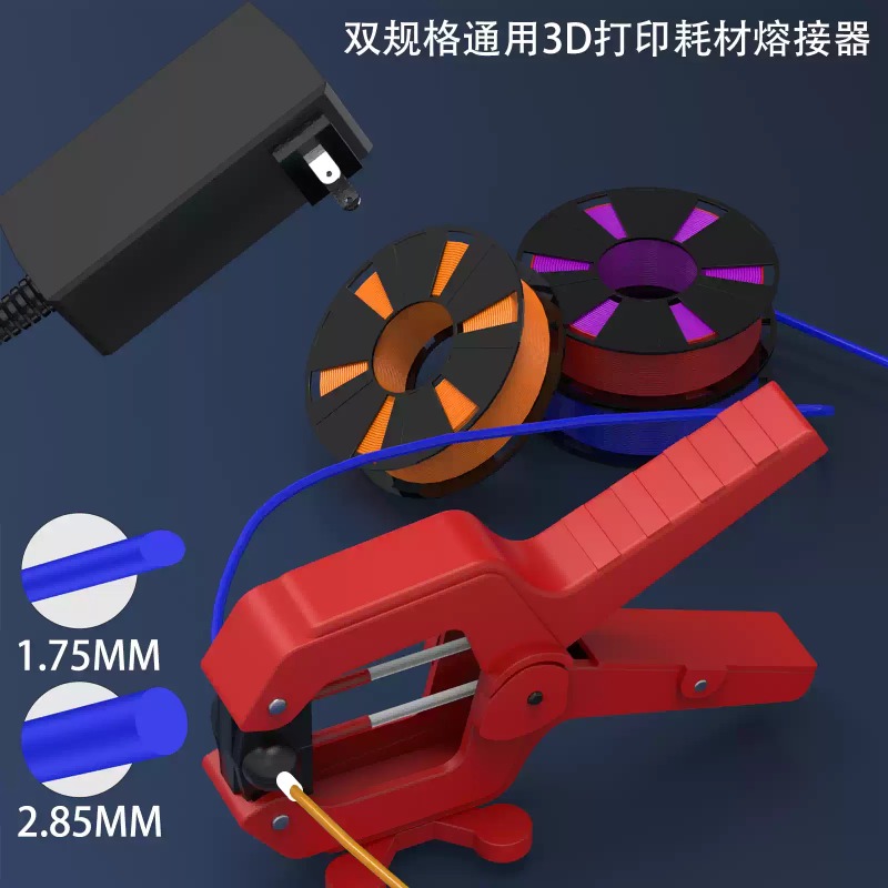 Fdm Printer - Soudeuse de filament pour imprimante 3D,