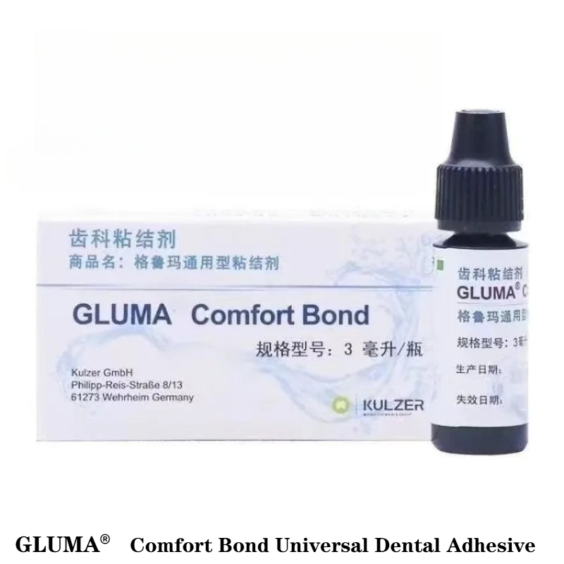 Uv Resin - Matériel dentaire GLUMA, adhésif universel, résine