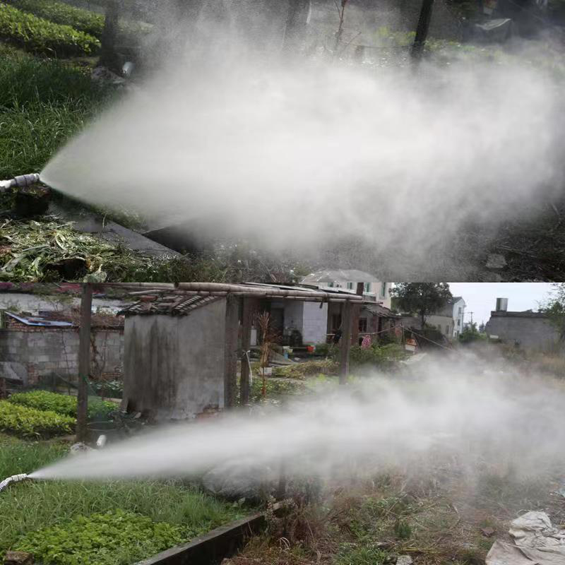 Buse d'atomisation en laiton à - Nozzle Brass avis et prix