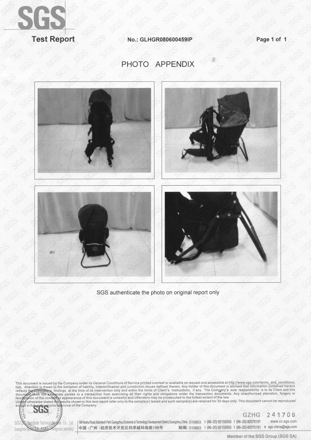 Electrolux-Sac à dos de voyage - Carriage Bed avis et prix